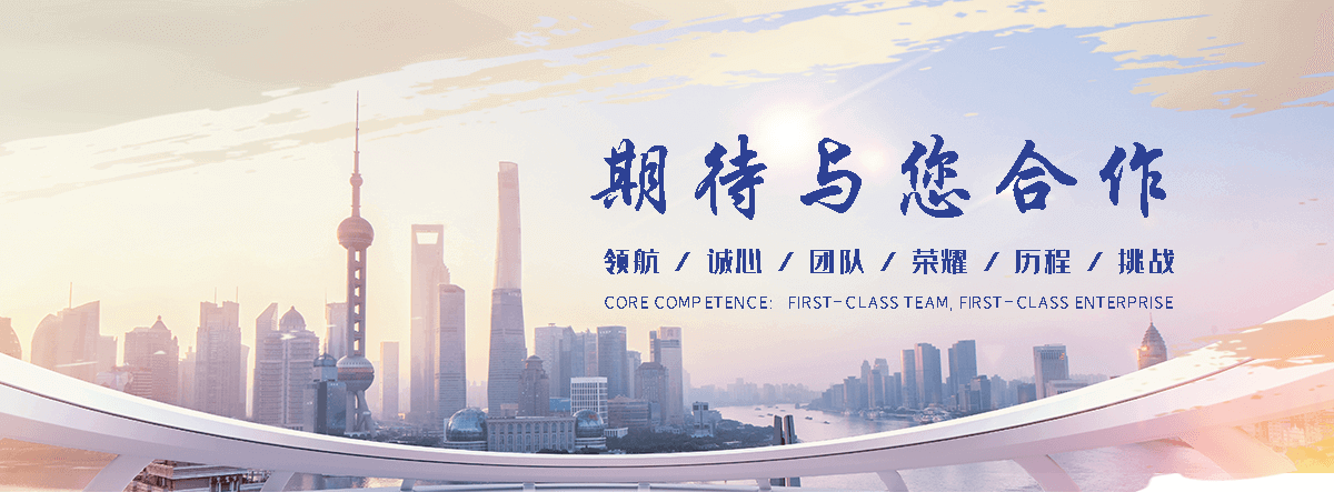 澳门靠谱的海员招聘